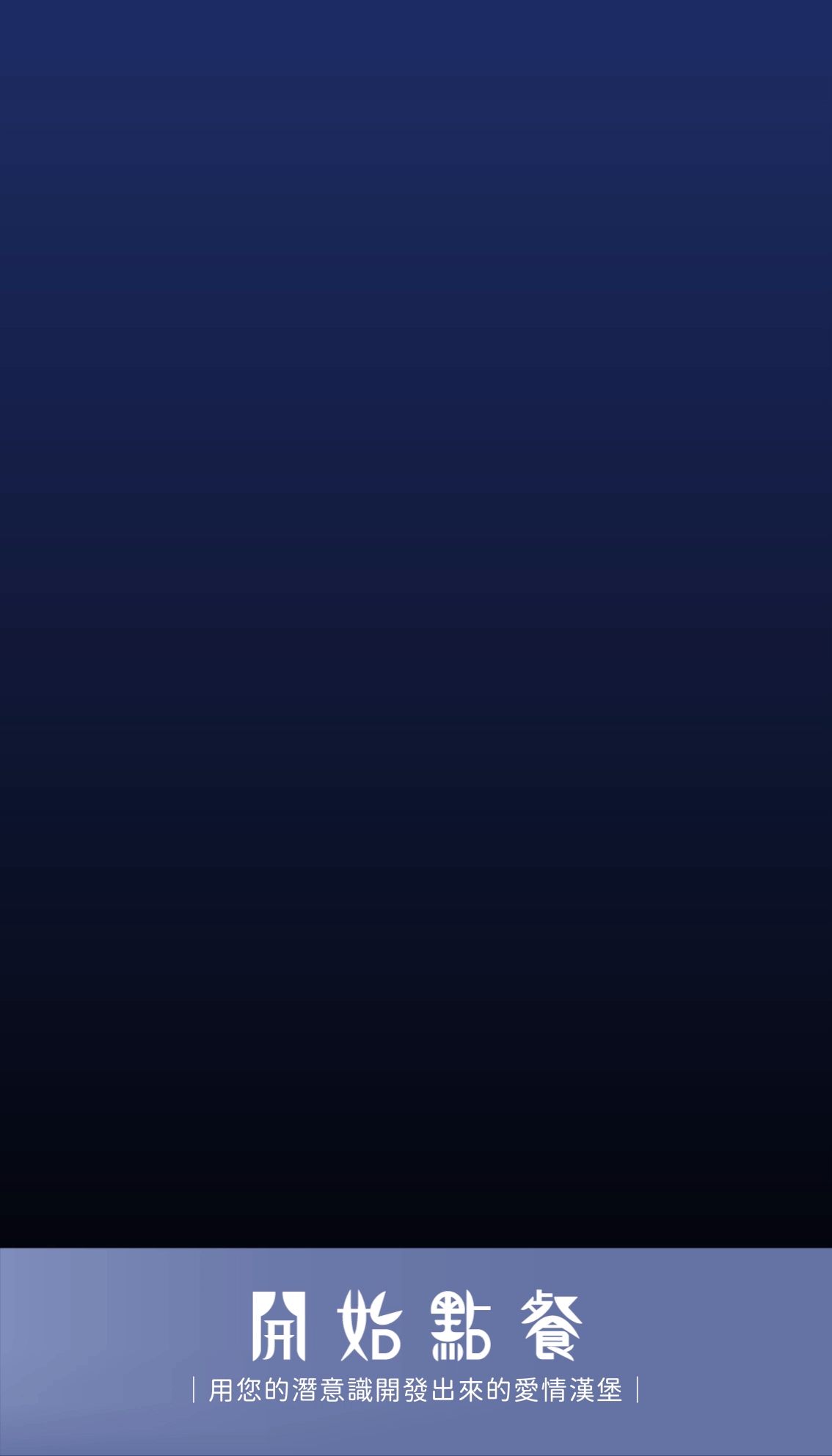 indexGif